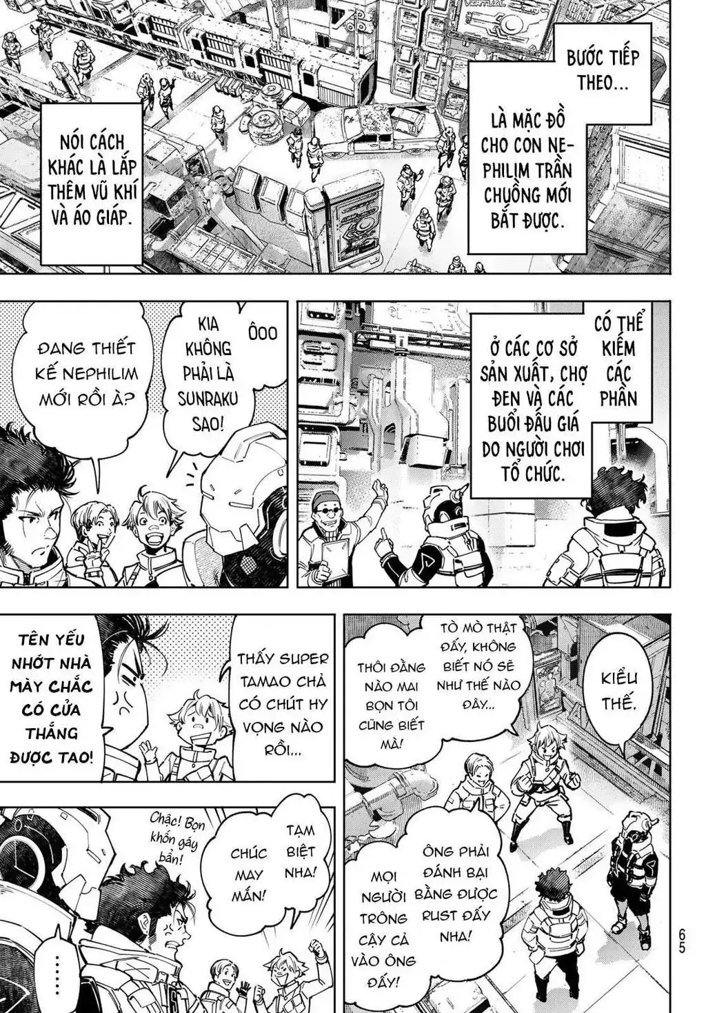 Shangri-La Frontier ~Kusoge Hunter, Kami-Gee Ni Idoman To Su~ Chapter 74 - Trang 10