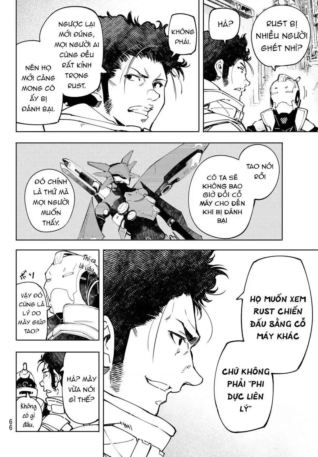 Shangri-La Frontier ~Kusoge Hunter, Kami-Gee Ni Idoman To Su~ Chapter 74 - Trang 11
