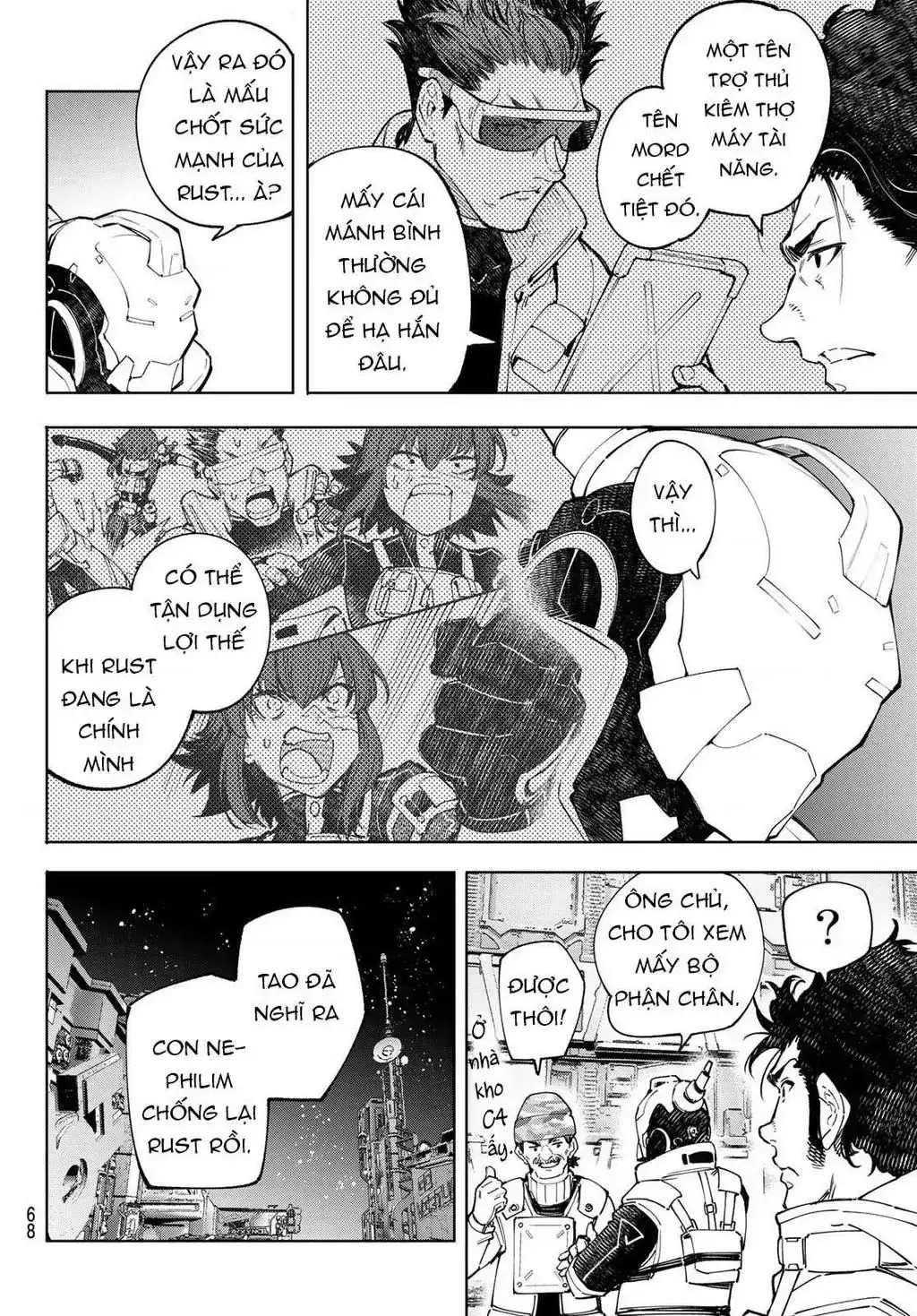 Shangri-La Frontier ~Kusoge Hunter, Kami-Gee Ni Idoman To Su~ Chapter 74 - Trang 13