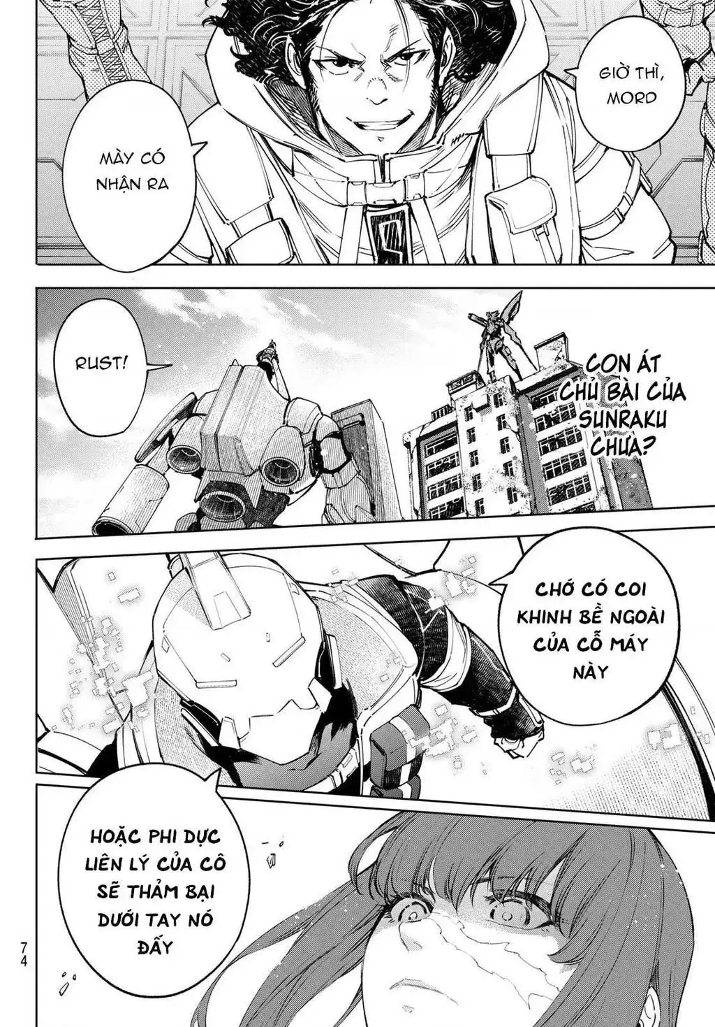 Shangri-La Frontier ~Kusoge Hunter, Kami-Gee Ni Idoman To Su~ Chapter 74 - Trang 19