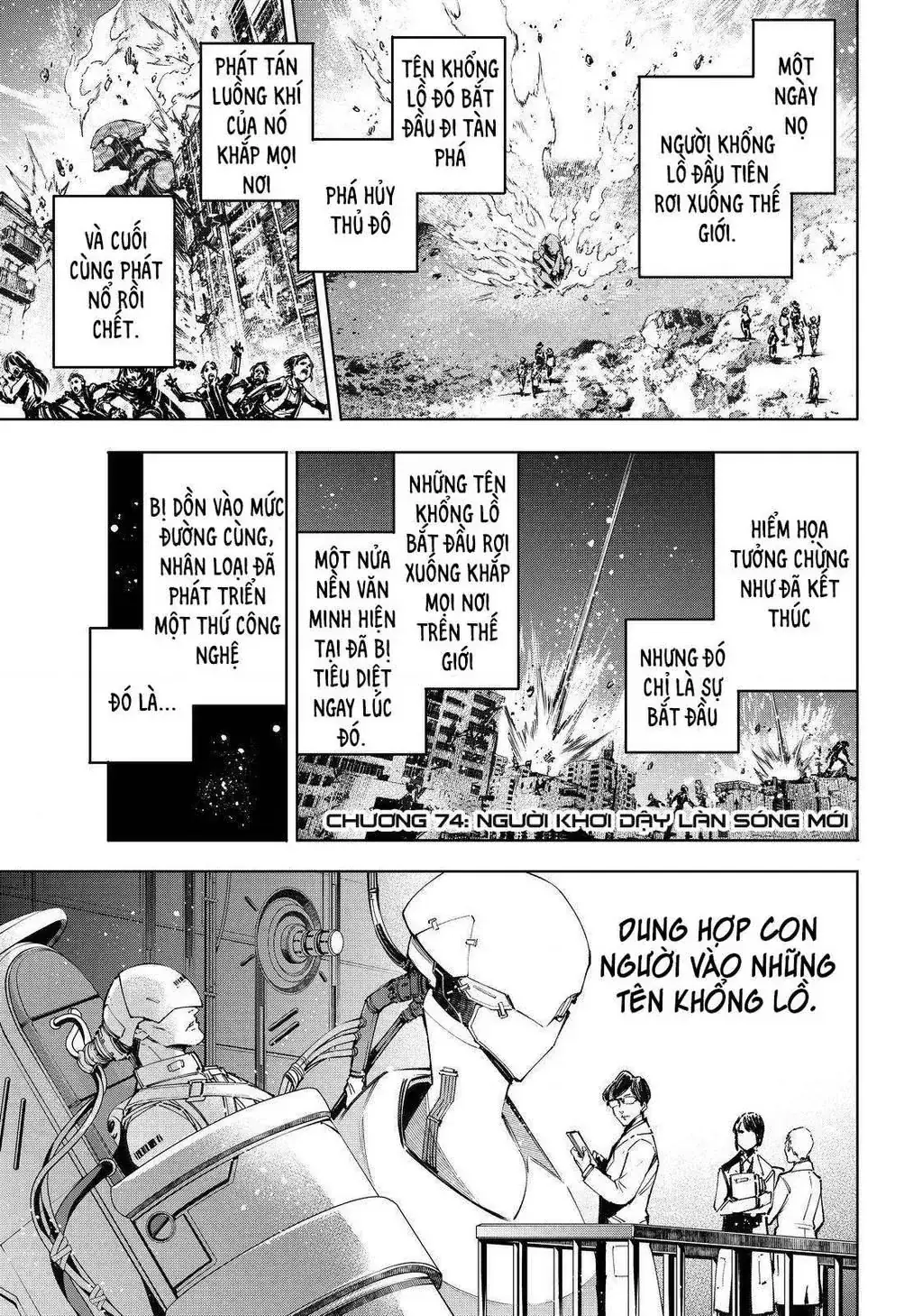 Shangri-La Frontier ~Kusoge Hunter, Kami-Gee Ni Idoman To Su~ Chapter 74 - Trang 4
