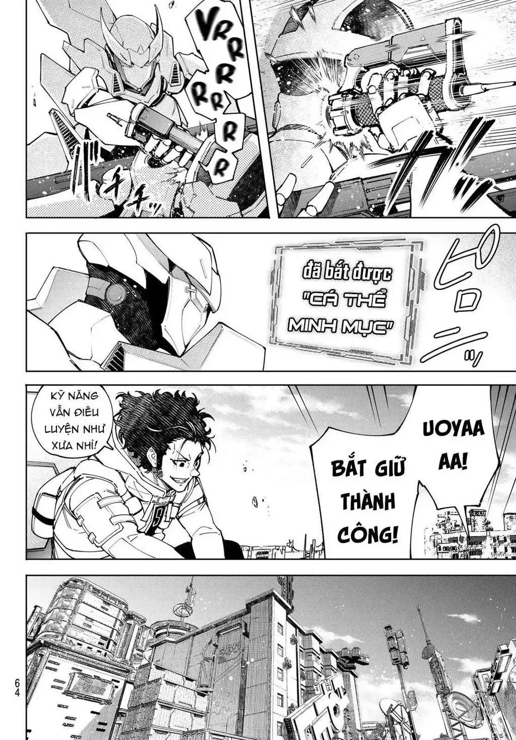 Shangri-La Frontier ~Kusoge Hunter, Kami-Gee Ni Idoman To Su~ Chapter 74 - Trang 9