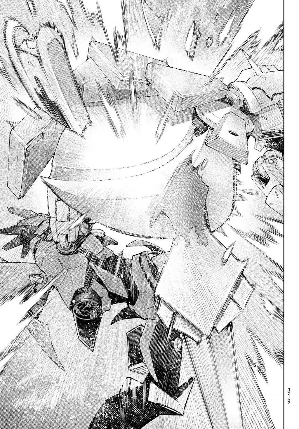 Shangri-La Frontier ~Kusoge Hunter, Kami-Gee Ni Idoman To Su~ Chapter 75 - Trang 14