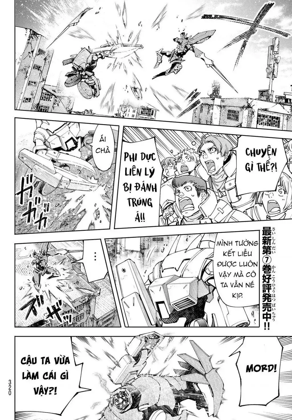 Shangri-La Frontier ~Kusoge Hunter, Kami-Gee Ni Idoman To Su~ Chapter 75 - Trang 15