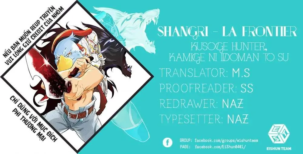 Shangri-La Frontier ~Kusoge Hunter, Kami-Gee Ni Idoman To Su~ Chapter 75 - Trang 3