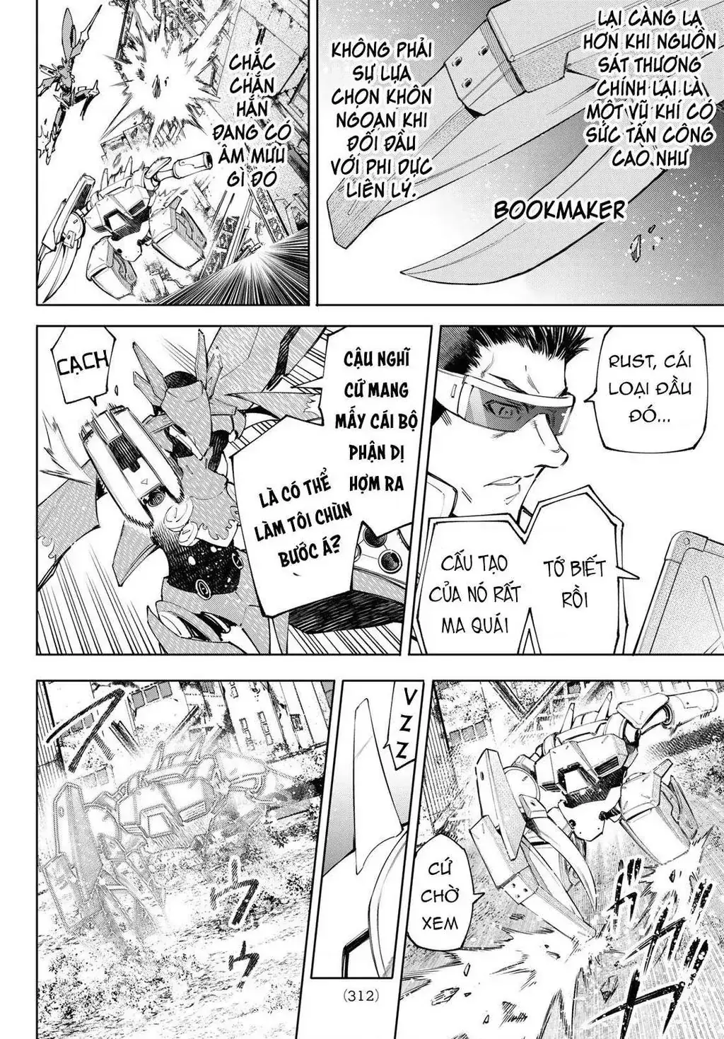 Shangri-La Frontier ~Kusoge Hunter, Kami-Gee Ni Idoman To Su~ Chapter 75 - Trang 7
