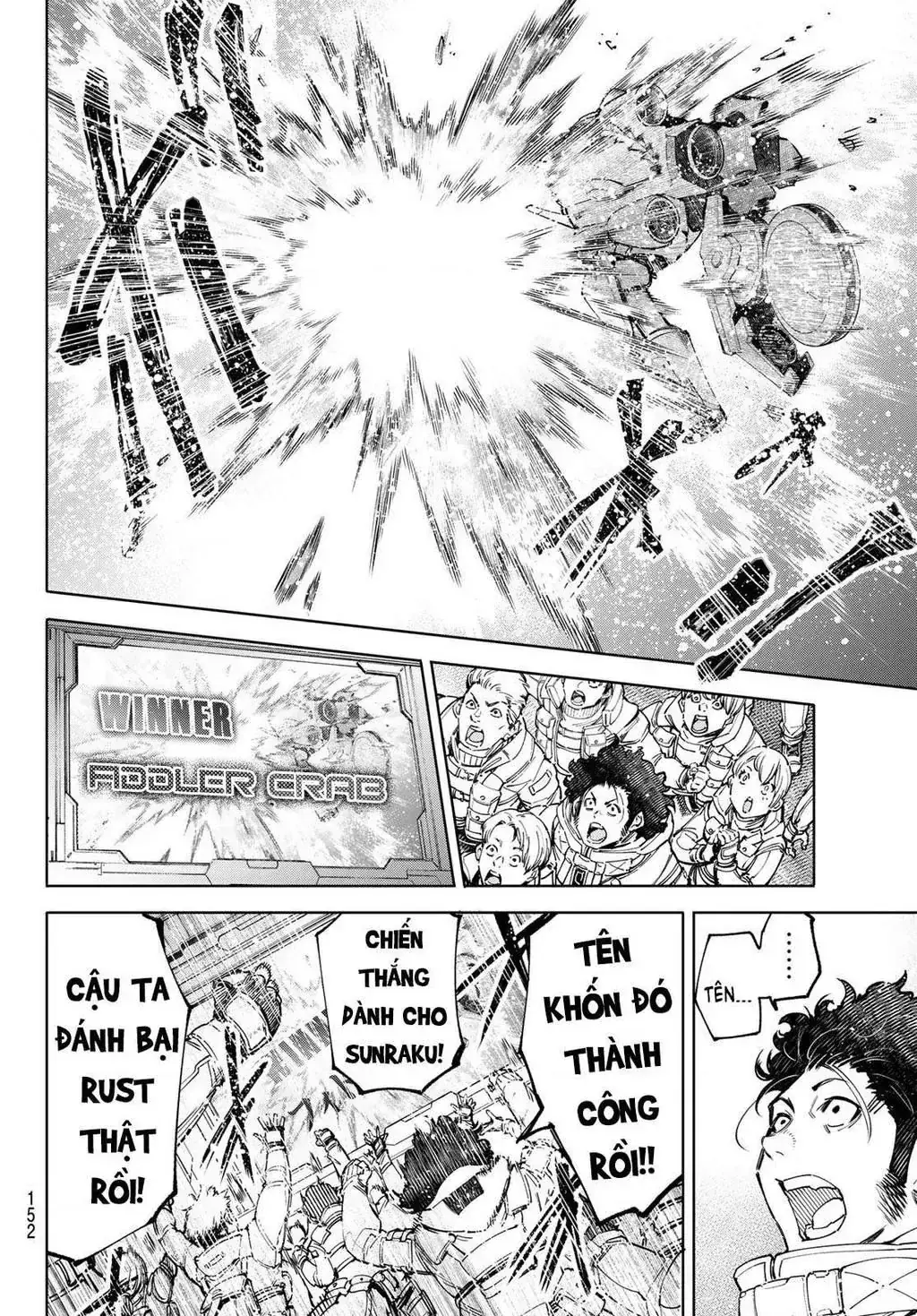 Shangri-La Frontier ~Kusoge Hunter, Kami-Gee Ni Idoman To Su~ Chapter 76 - Trang 17