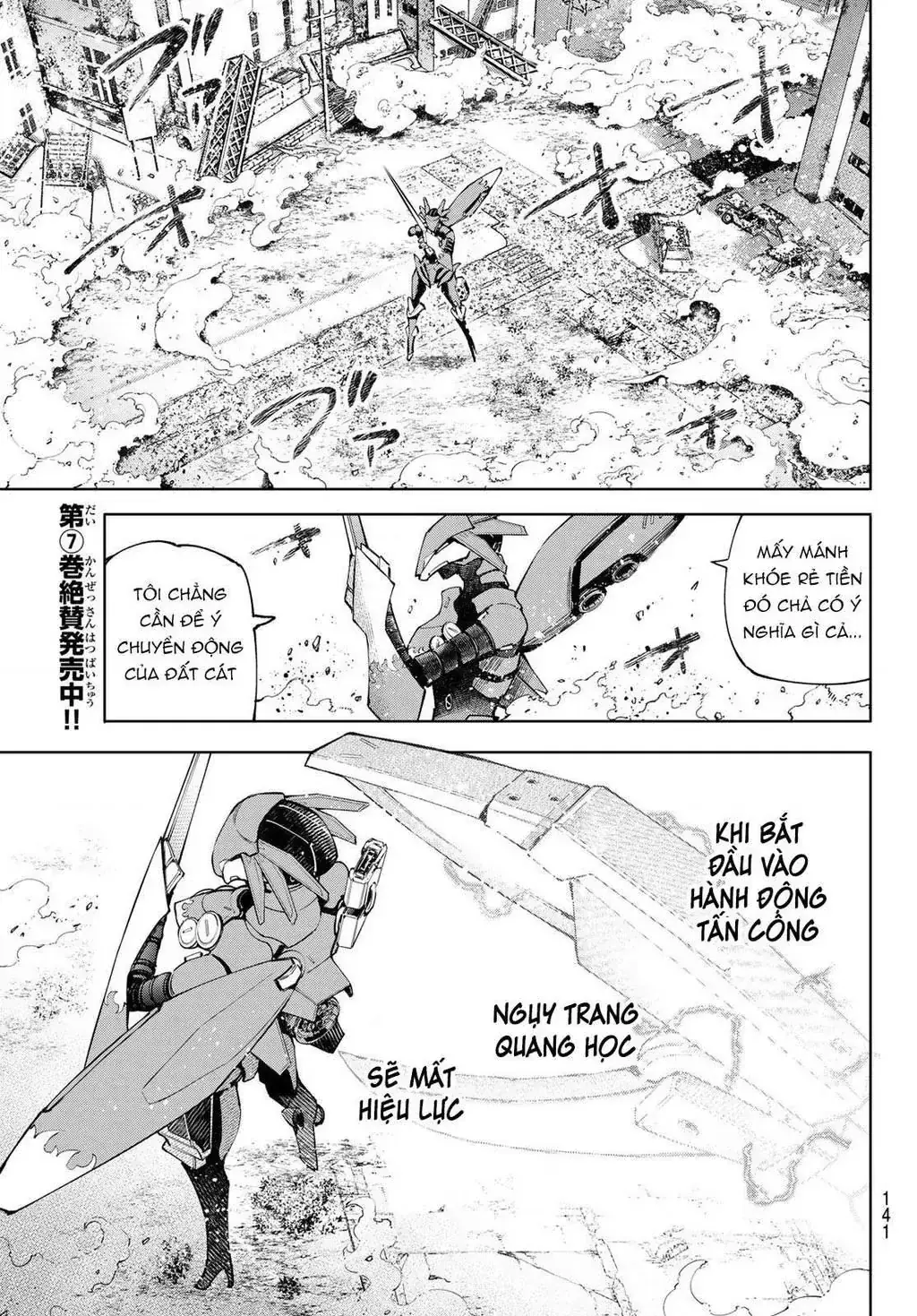 Shangri-La Frontier ~Kusoge Hunter, Kami-Gee Ni Idoman To Su~ Chapter 76 - Trang 6