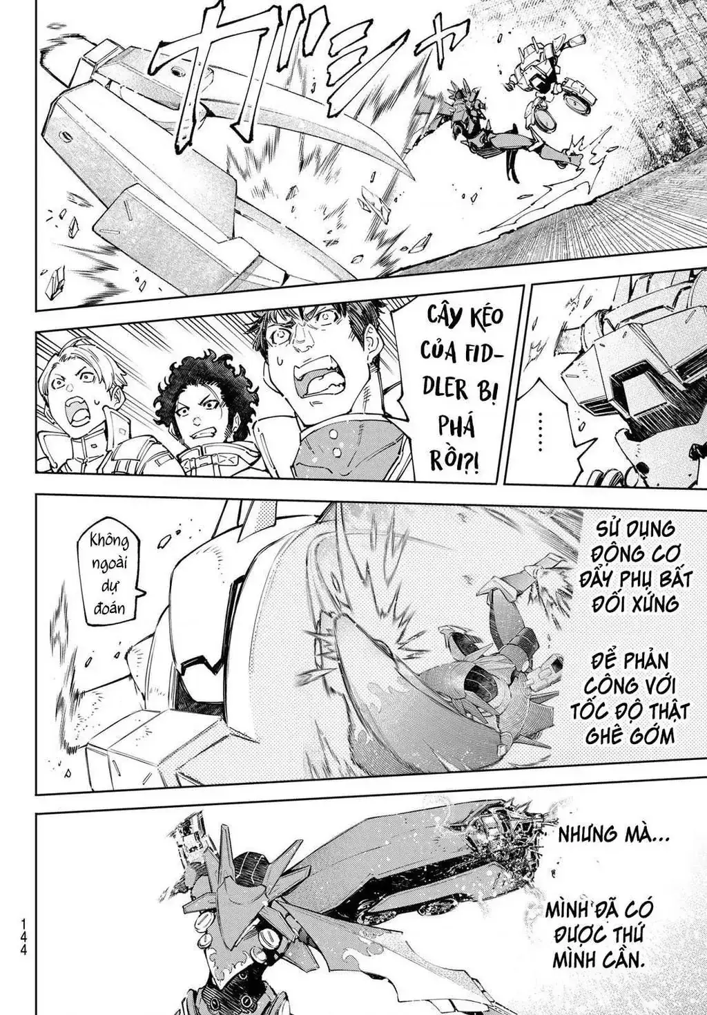 Shangri-La Frontier ~Kusoge Hunter, Kami-Gee Ni Idoman To Su~ Chapter 76 - Trang 9