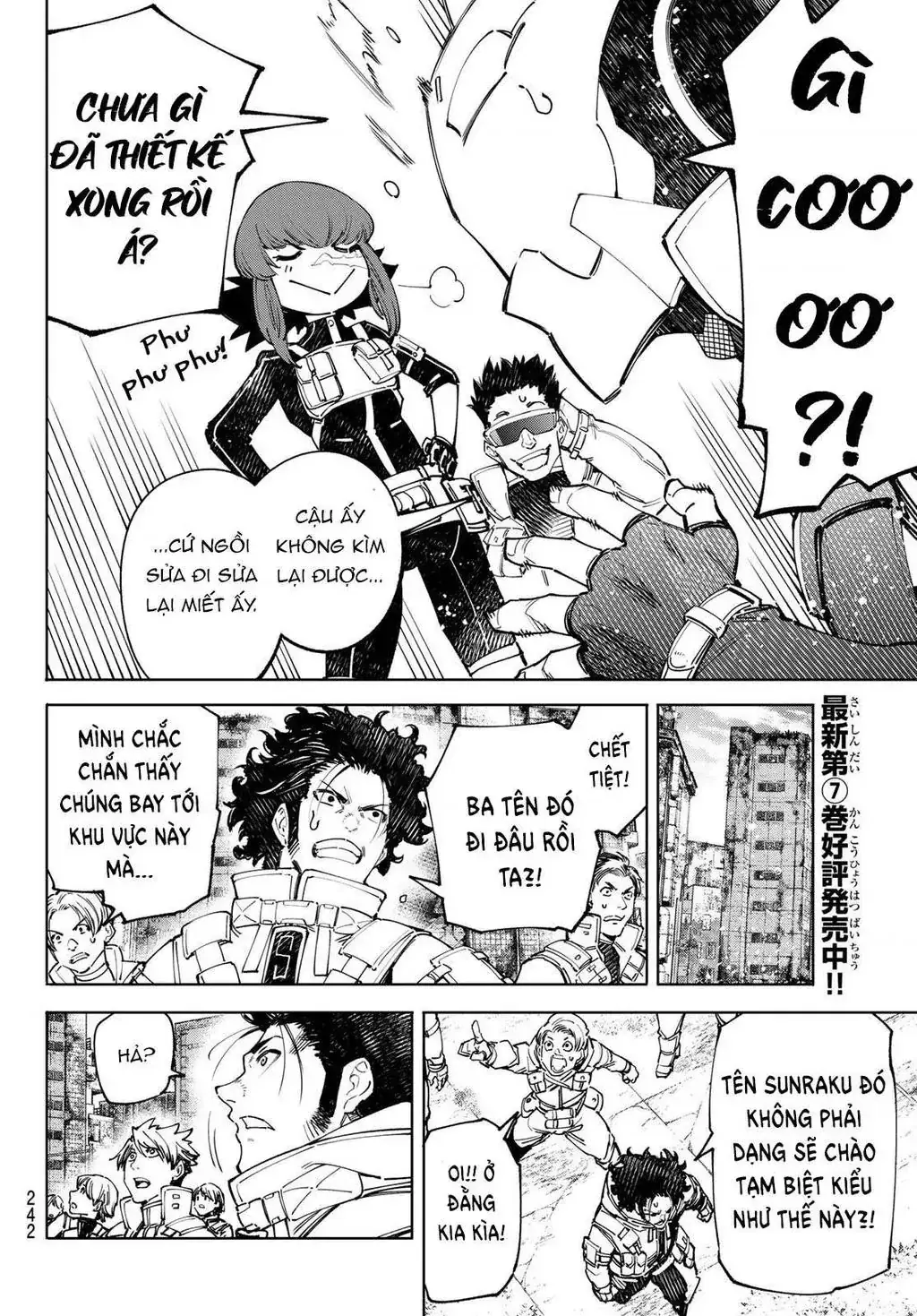 Shangri-La Frontier ~Kusoge Hunter, Kami-Gee Ni Idoman To Su~ Chapter 77 - Trang 13