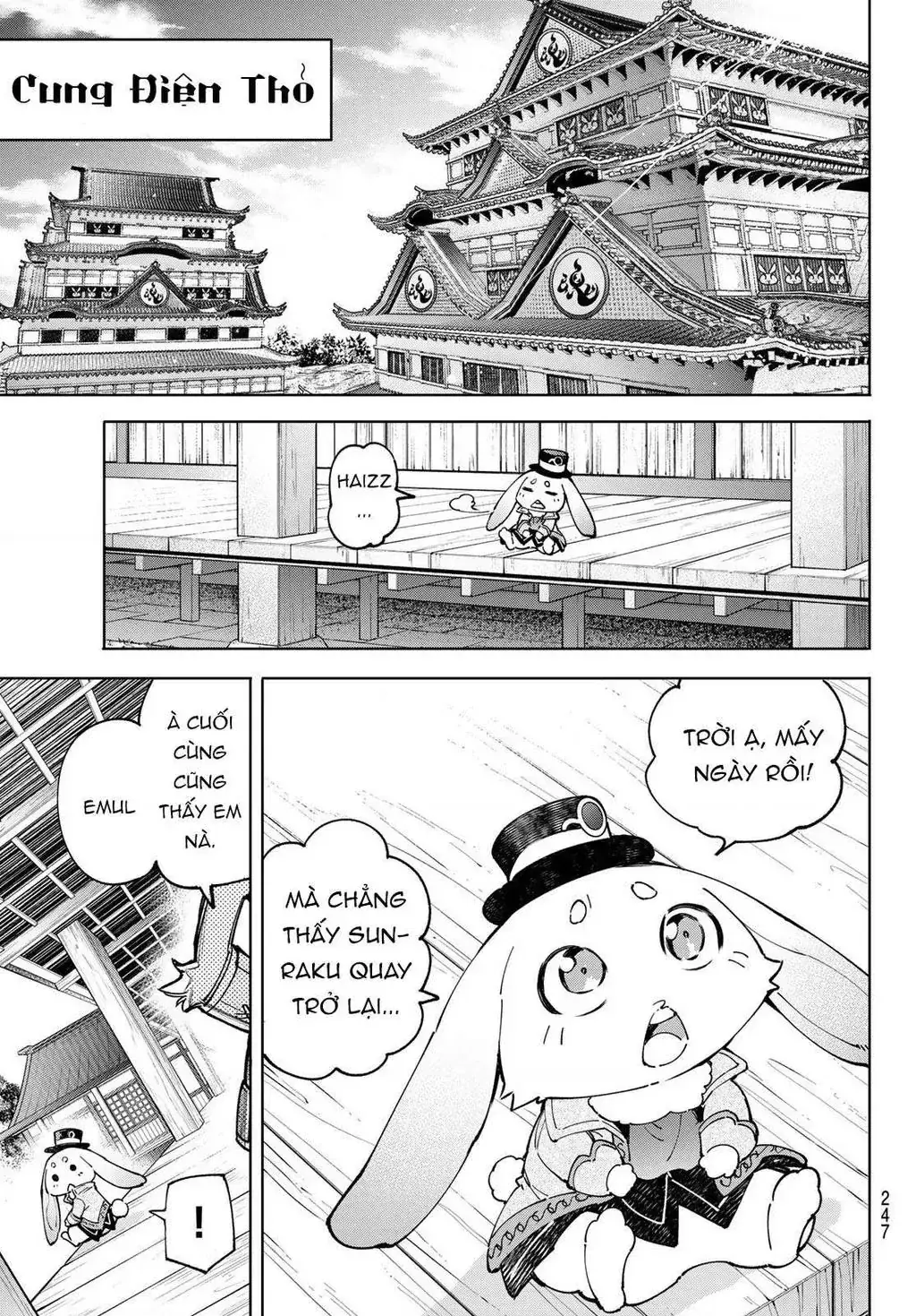 Shangri-La Frontier ~Kusoge Hunter, Kami-Gee Ni Idoman To Su~ Chapter 77 - Trang 18