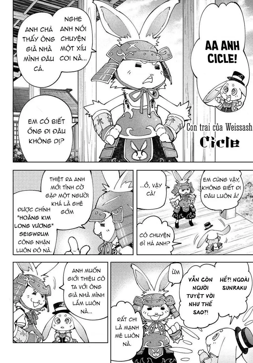 Shangri-La Frontier ~Kusoge Hunter, Kami-Gee Ni Idoman To Su~ Chapter 77 - Trang 19