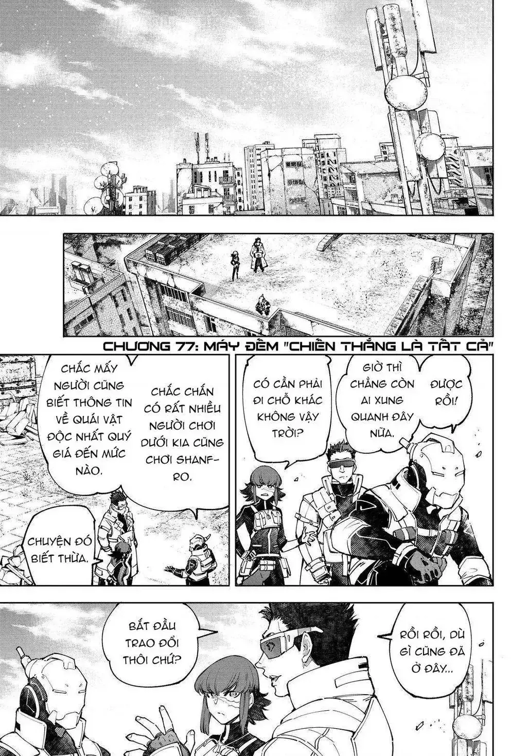 Shangri-La Frontier ~Kusoge Hunter, Kami-Gee Ni Idoman To Su~ Chapter 77 - Trang 4
