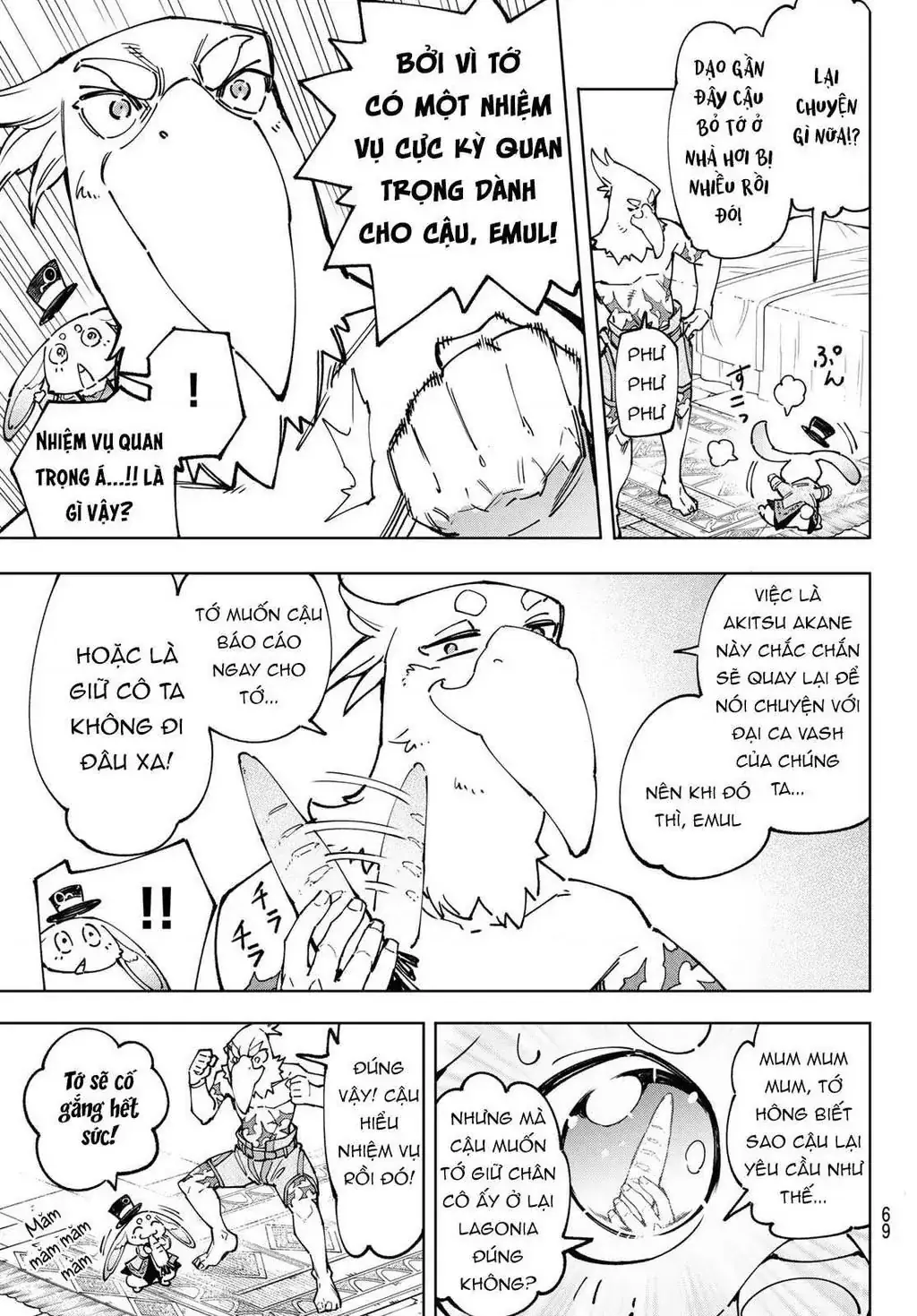 Shangri-La Frontier ~Kusoge Hunter, Kami-Gee Ni Idoman To Su~ Chapter 78 - Trang 10