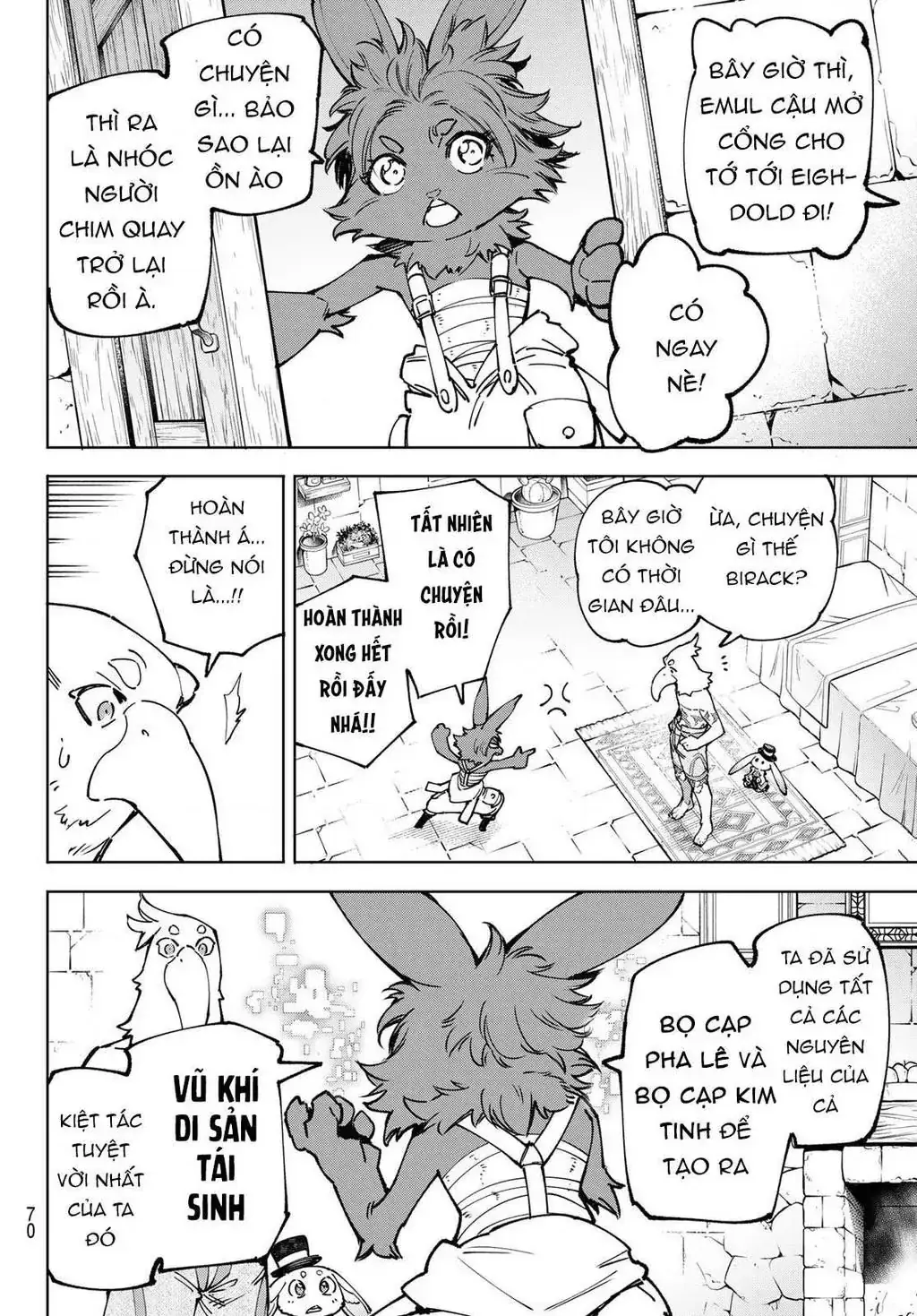 Shangri-La Frontier ~Kusoge Hunter, Kami-Gee Ni Idoman To Su~ Chapter 78 - Trang 11