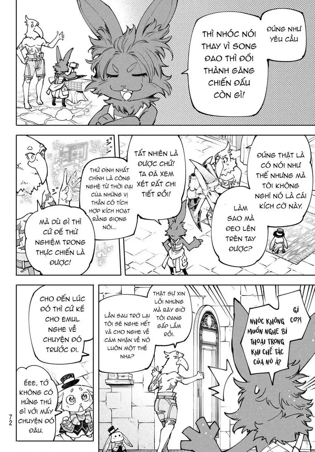Shangri-La Frontier ~Kusoge Hunter, Kami-Gee Ni Idoman To Su~ Chapter 78 - Trang 13