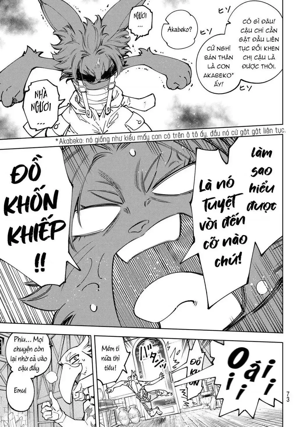 Shangri-La Frontier ~Kusoge Hunter, Kami-Gee Ni Idoman To Su~ Chapter 78 - Trang 14