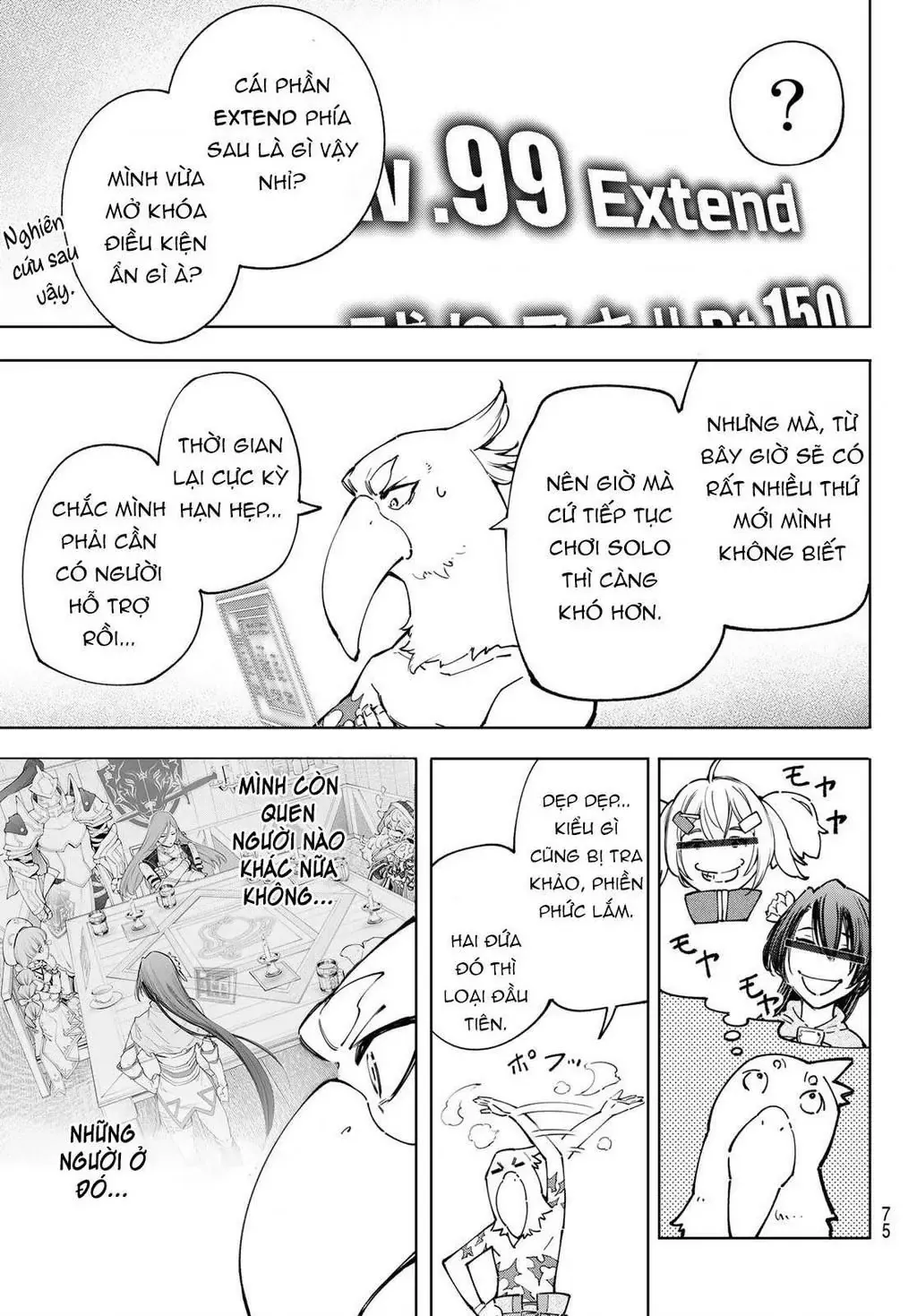 Shangri-La Frontier ~Kusoge Hunter, Kami-Gee Ni Idoman To Su~ Chapter 78 - Trang 16