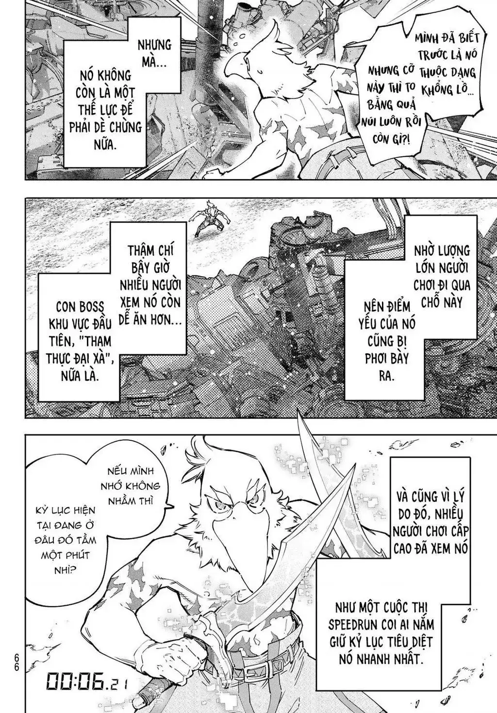 Shangri-La Frontier ~Kusoge Hunter, Kami-Gee Ni Idoman To Su~ Chapter 79 - Trang 12