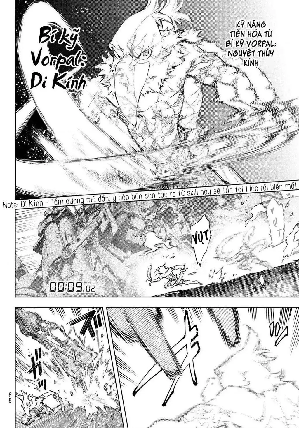 Shangri-La Frontier ~Kusoge Hunter, Kami-Gee Ni Idoman To Su~ Chapter 79 - Trang 14