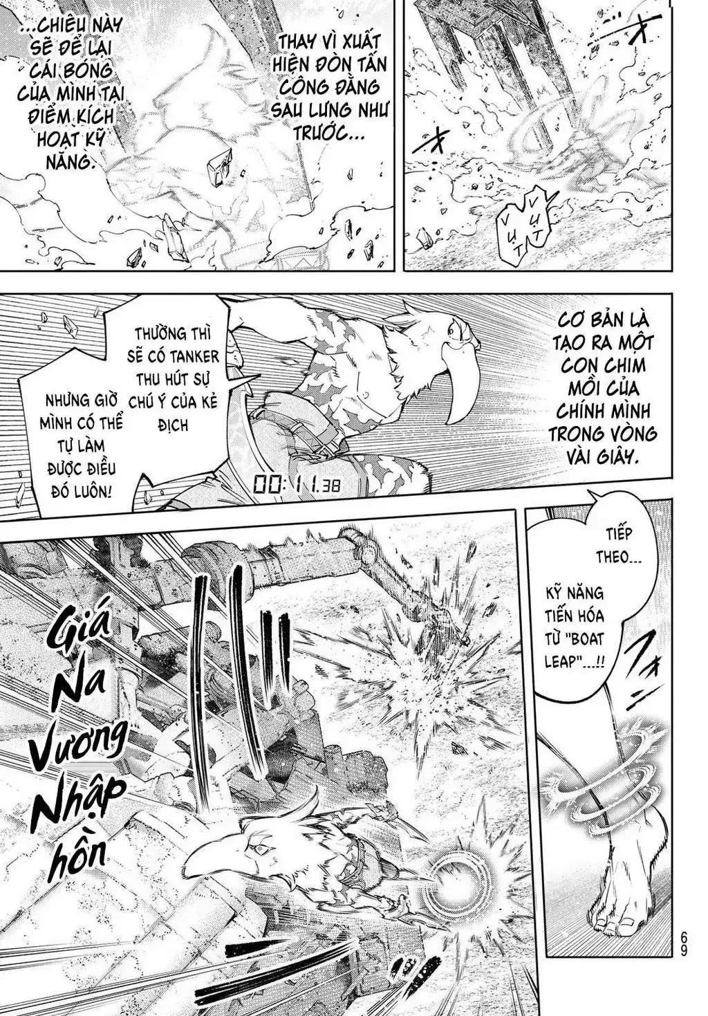 Shangri-La Frontier ~Kusoge Hunter, Kami-Gee Ni Idoman To Su~ Chapter 79 - Trang 15