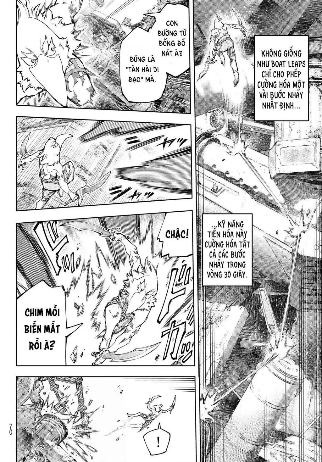 Shangri-La Frontier ~Kusoge Hunter, Kami-Gee Ni Idoman To Su~ Chapter 79 - Trang 16