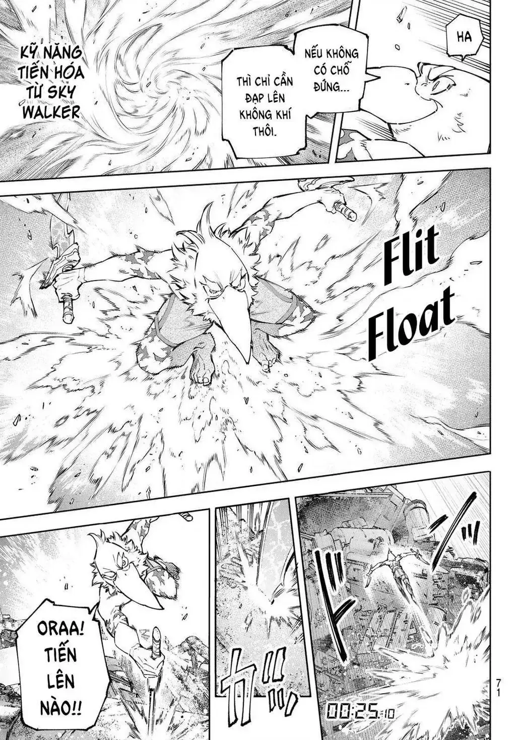 Shangri-La Frontier ~Kusoge Hunter, Kami-Gee Ni Idoman To Su~ Chapter 79 - Trang 17
