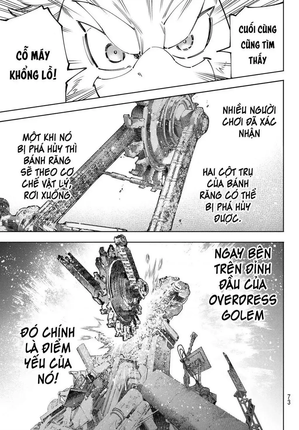 Shangri-La Frontier ~Kusoge Hunter, Kami-Gee Ni Idoman To Su~ Chapter 79 - Trang 19