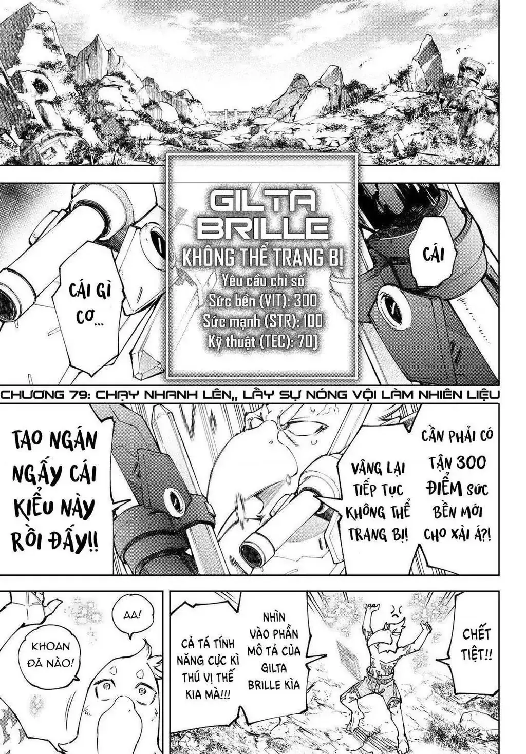 Shangri-La Frontier ~Kusoge Hunter, Kami-Gee Ni Idoman To Su~ Chapter 79 - Trang 4