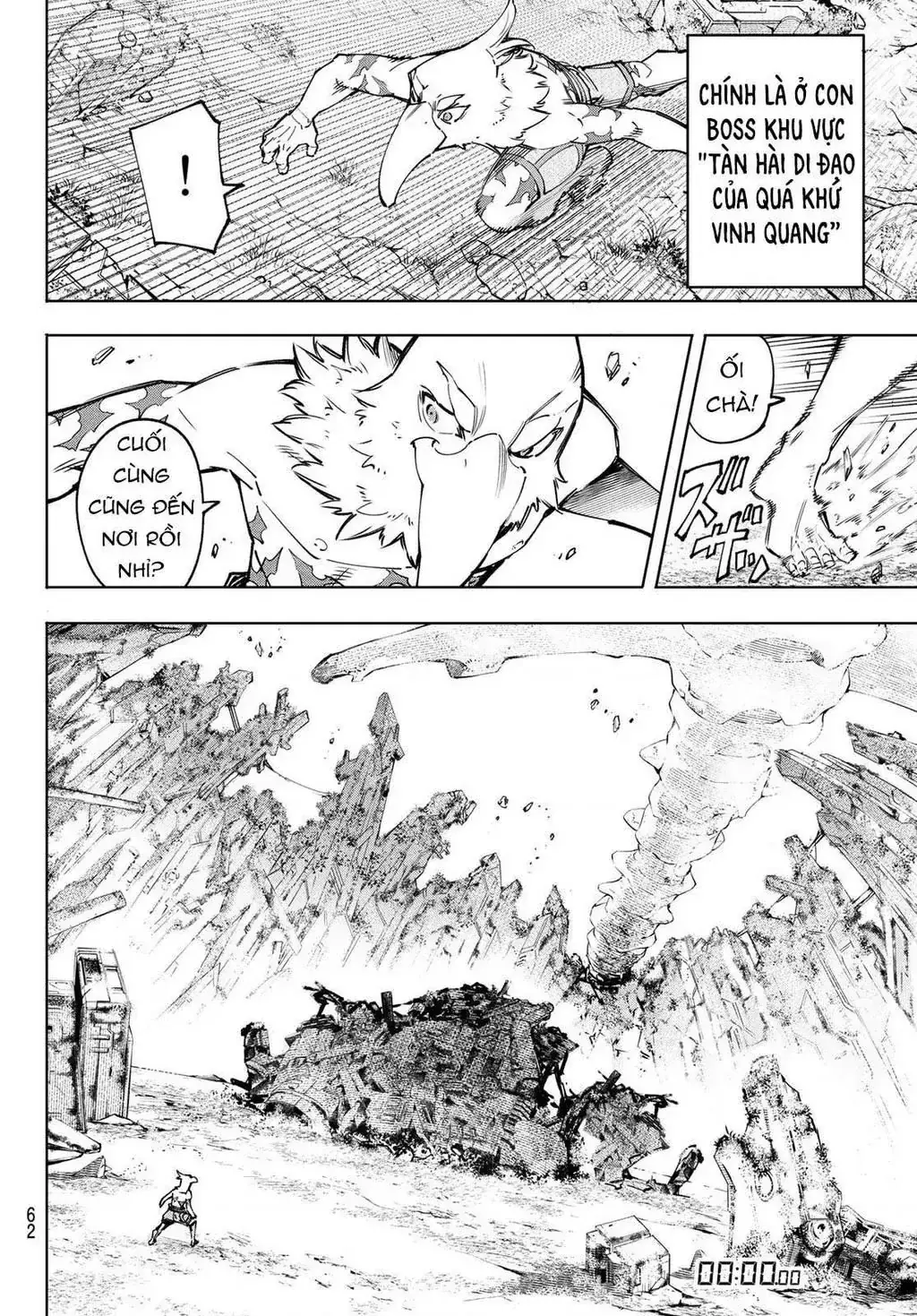 Shangri-La Frontier ~Kusoge Hunter, Kami-Gee Ni Idoman To Su~ Chapter 79 - Trang 9