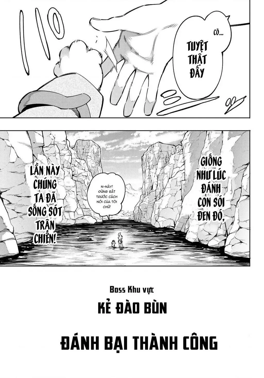 Shangri-La Frontier ~Kusoge Hunter, Kami-Gee Ni Idoman To Su~ Chapter 8 - Trang 15