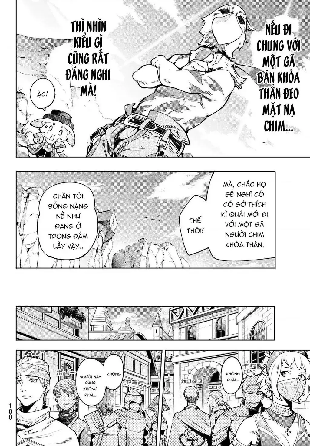 Shangri-La Frontier ~Kusoge Hunter, Kami-Gee Ni Idoman To Su~ Chapter 8 - Trang 20