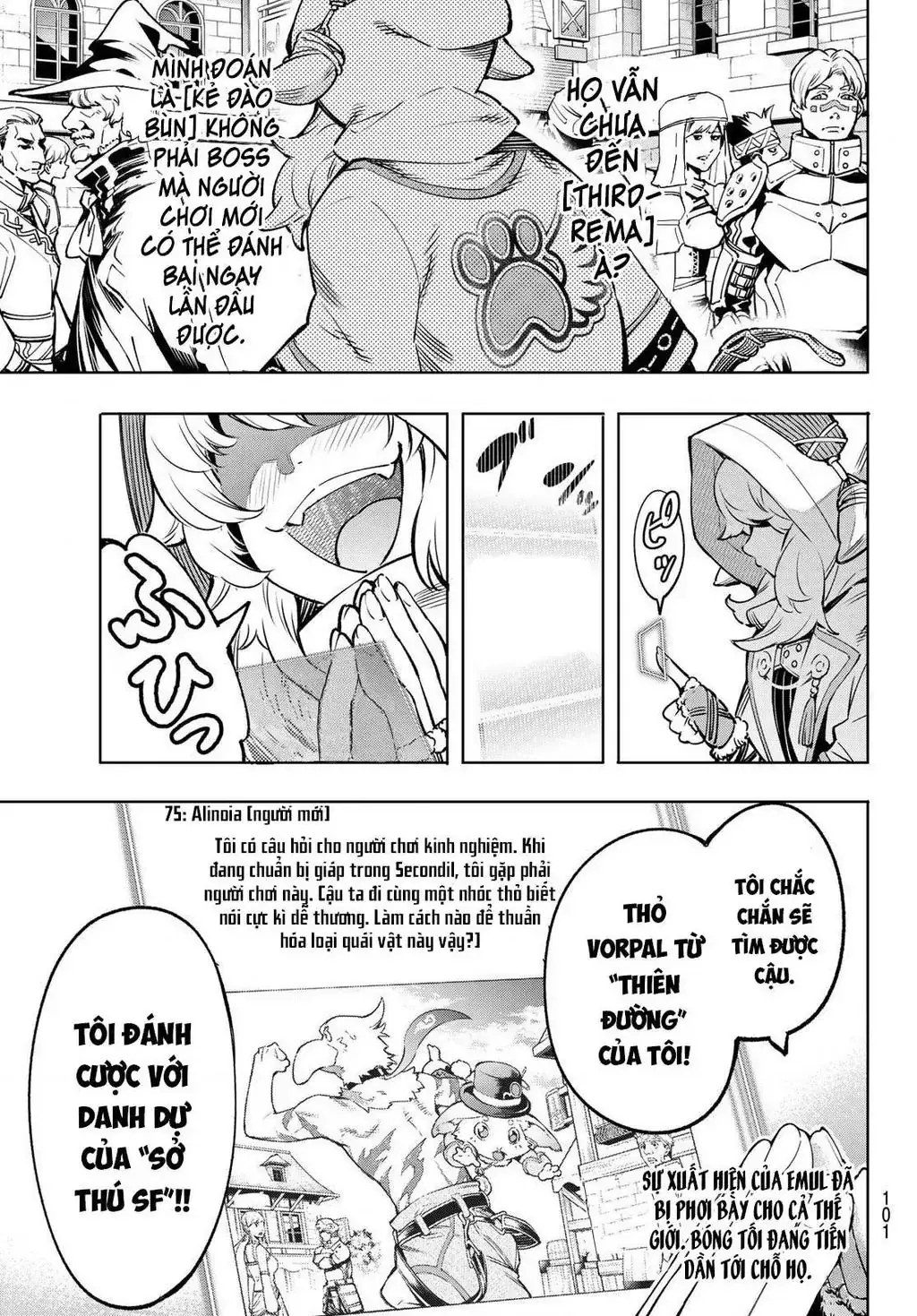 Shangri-La Frontier ~Kusoge Hunter, Kami-Gee Ni Idoman To Su~ Chapter 8 - Trang 21