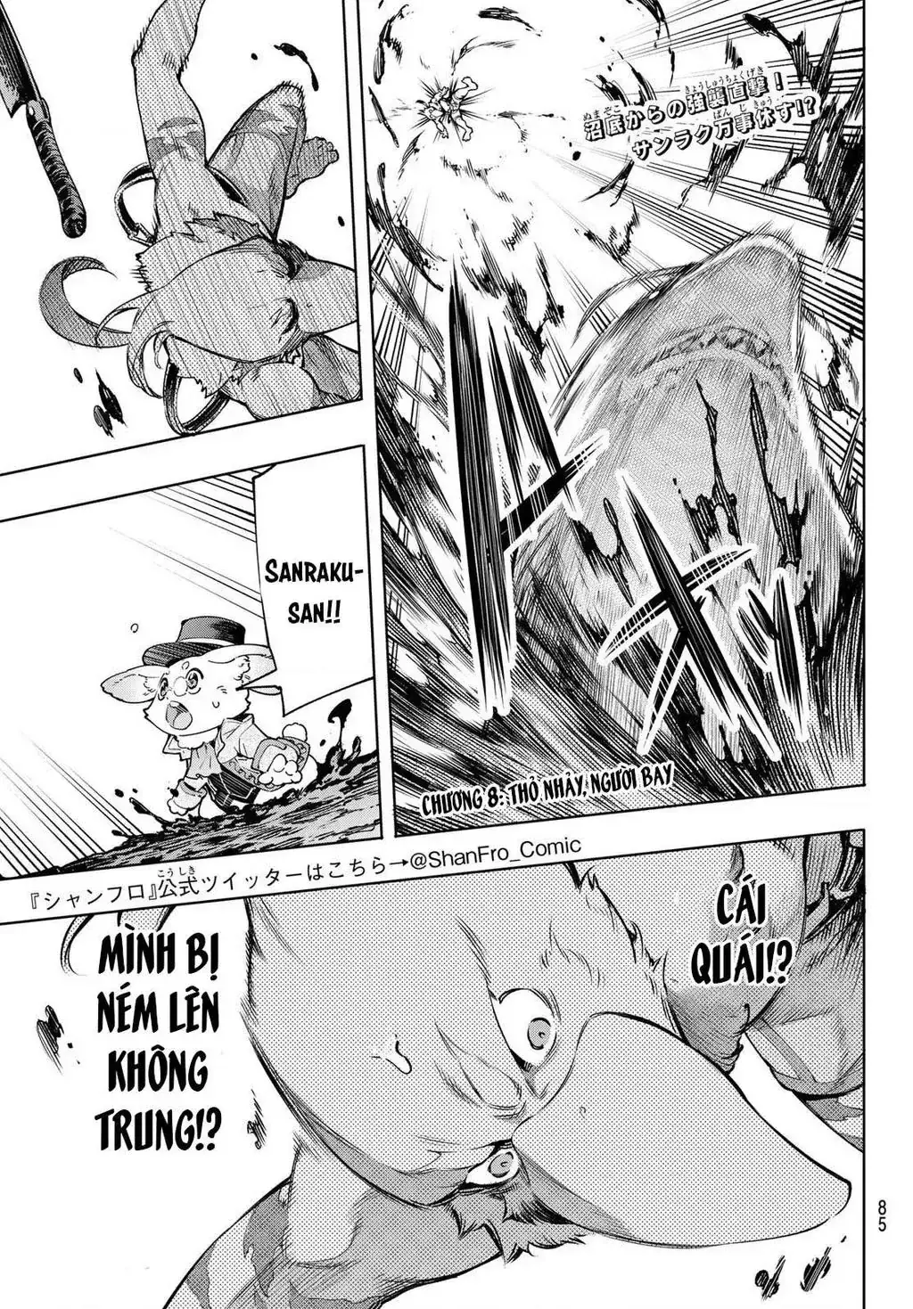 Shangri-La Frontier ~Kusoge Hunter, Kami-Gee Ni Idoman To Su~ Chapter 8 - Trang 5