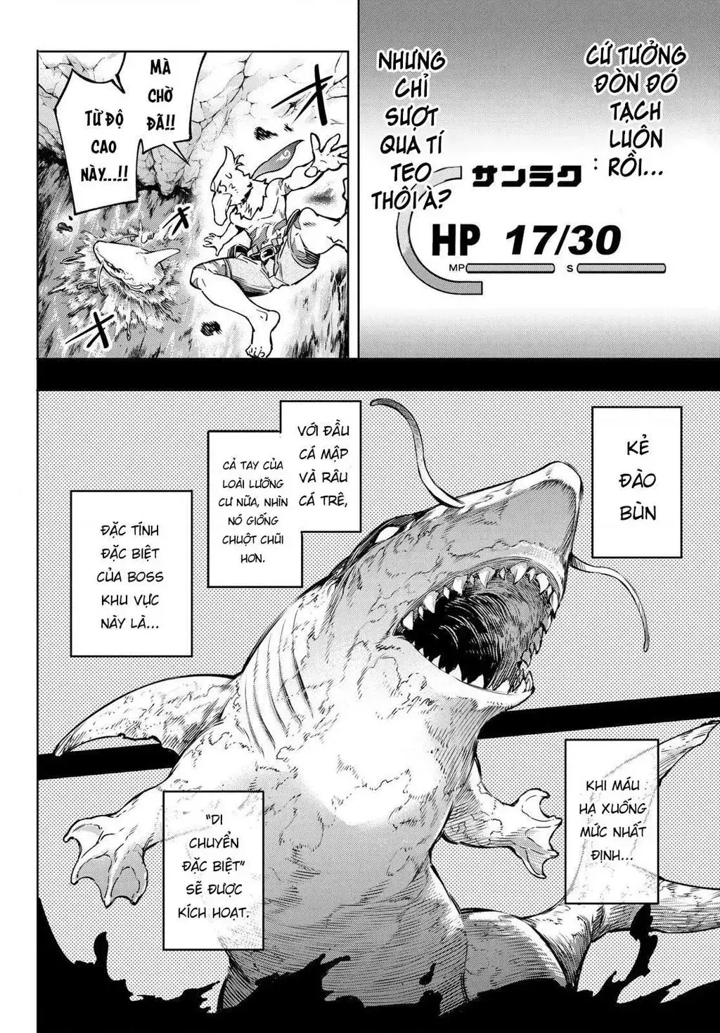 Shangri-La Frontier ~Kusoge Hunter, Kami-Gee Ni Idoman To Su~ Chapter 8 - Trang 6