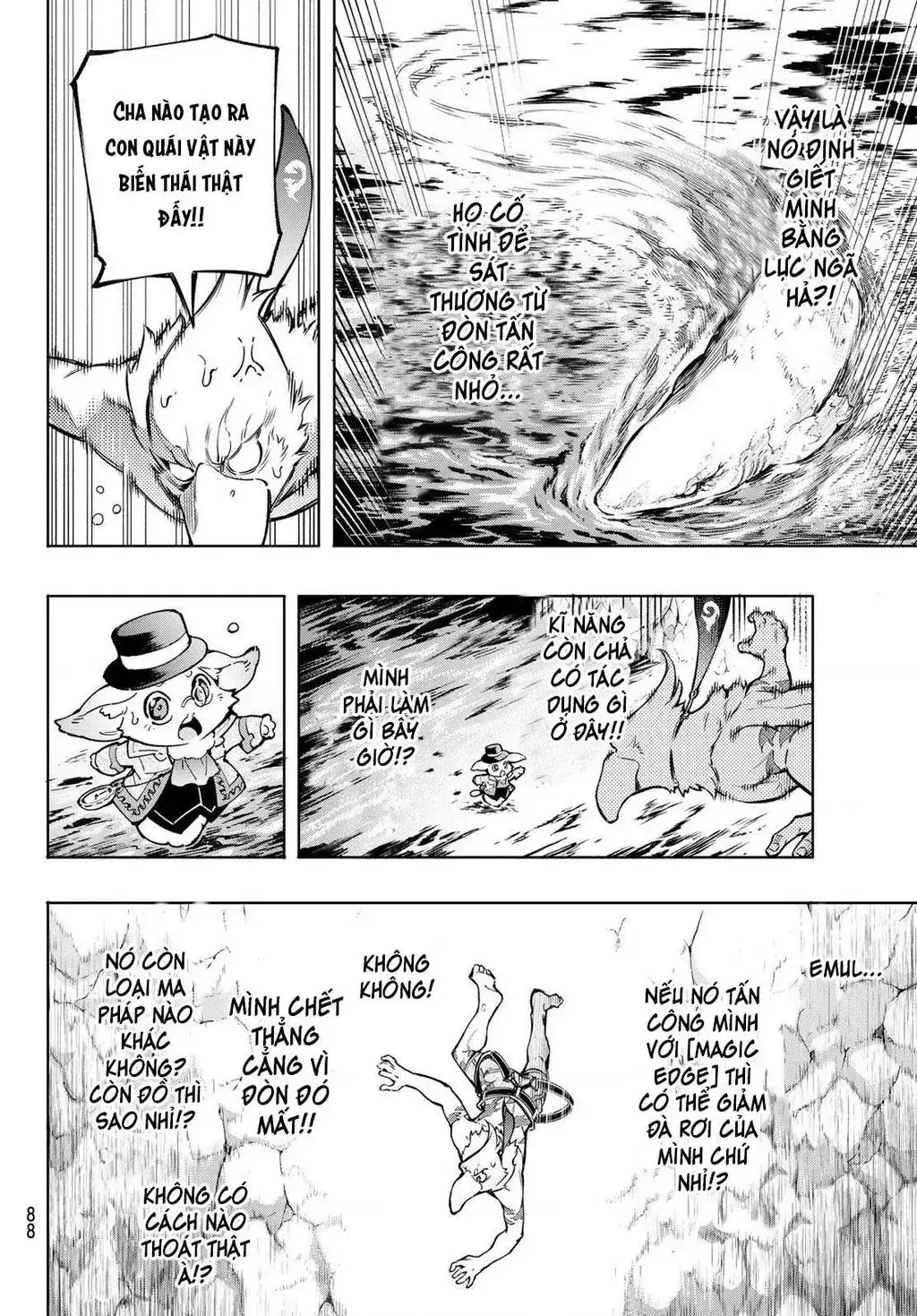 Shangri-La Frontier ~Kusoge Hunter, Kami-Gee Ni Idoman To Su~ Chapter 8 - Trang 8
