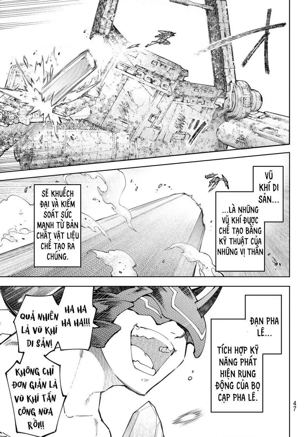 Shangri-La Frontier ~Kusoge Hunter, Kami-Gee Ni Idoman To Su~ Chapter 80 - Trang 12