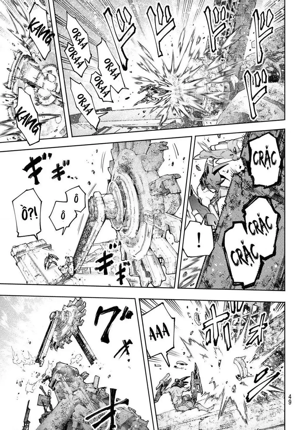 Shangri-La Frontier ~Kusoge Hunter, Kami-Gee Ni Idoman To Su~ Chapter 80 - Trang 14