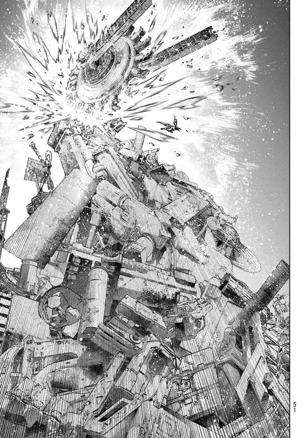 Shangri-La Frontier ~Kusoge Hunter, Kami-Gee Ni Idoman To Su~ Chapter 80 - Trang 16