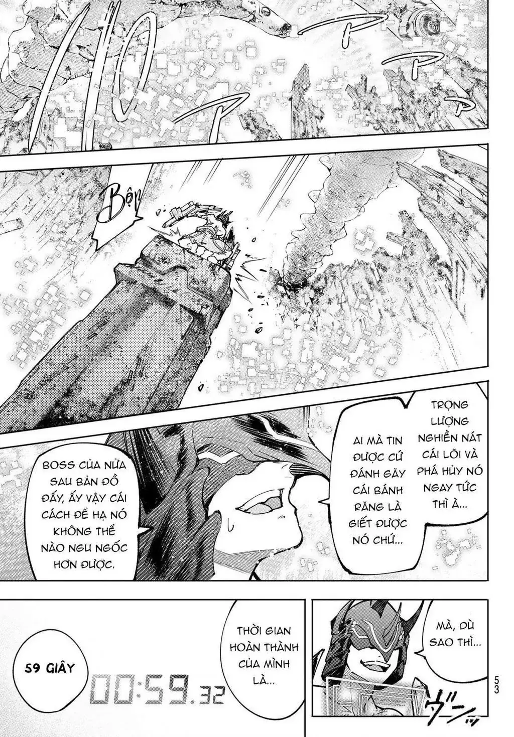 Shangri-La Frontier ~Kusoge Hunter, Kami-Gee Ni Idoman To Su~ Chapter 80 - Trang 18