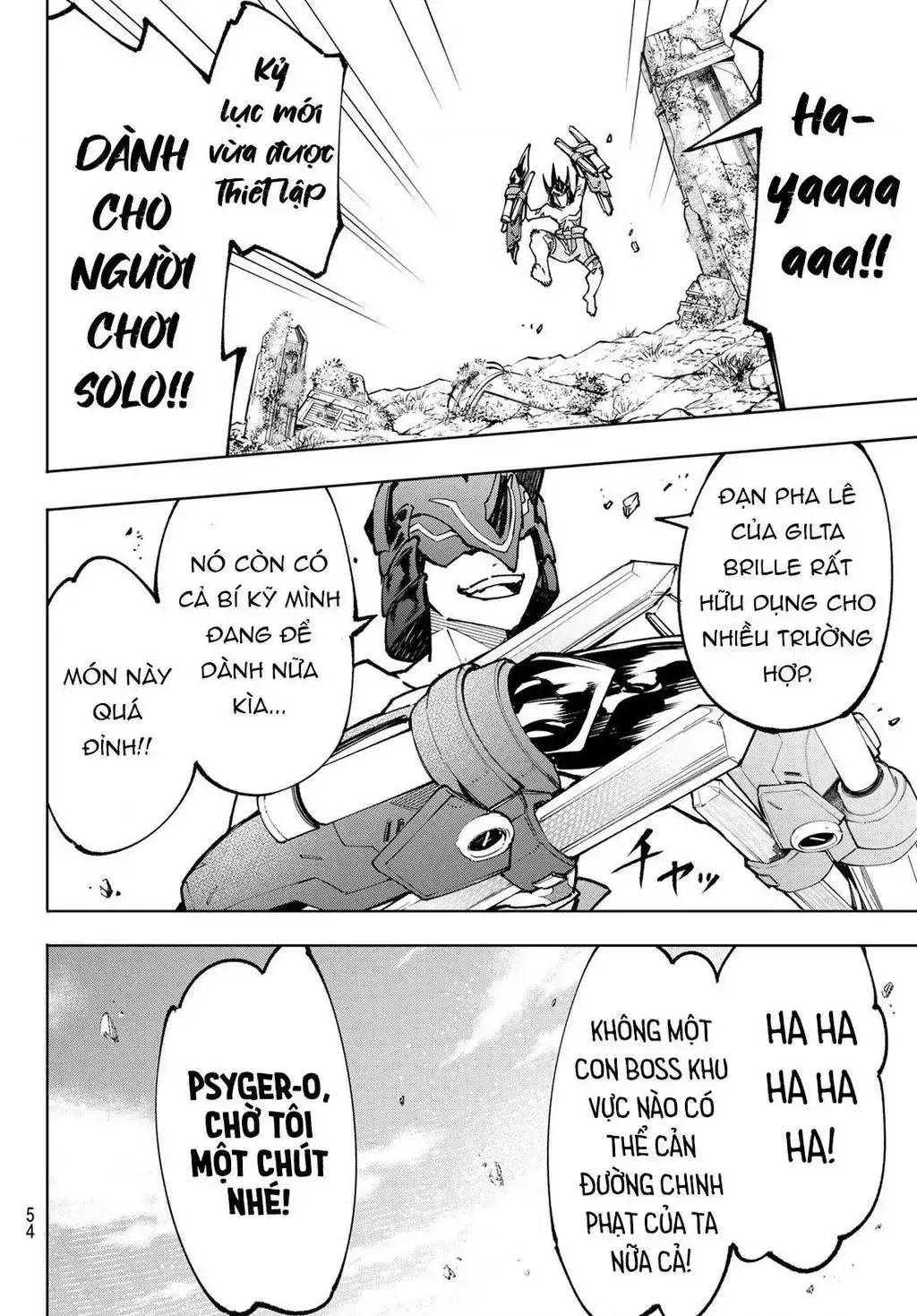 Shangri-La Frontier ~Kusoge Hunter, Kami-Gee Ni Idoman To Su~ Chapter 80 - Trang 19