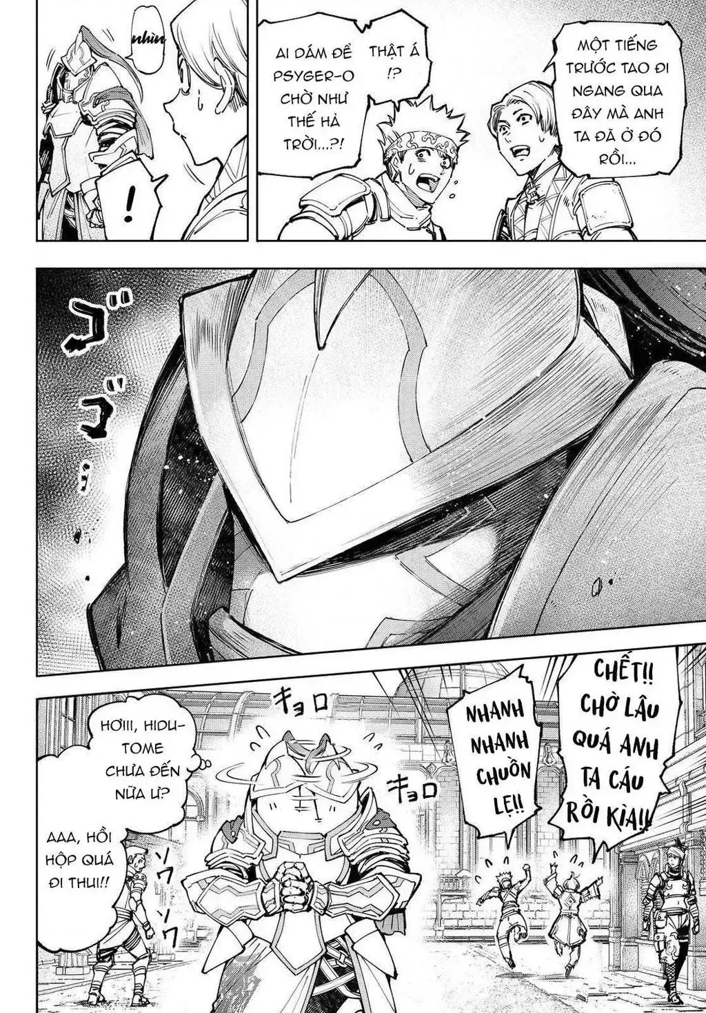 Shangri-La Frontier ~Kusoge Hunter, Kami-Gee Ni Idoman To Su~ Chapter 80 - Trang 21