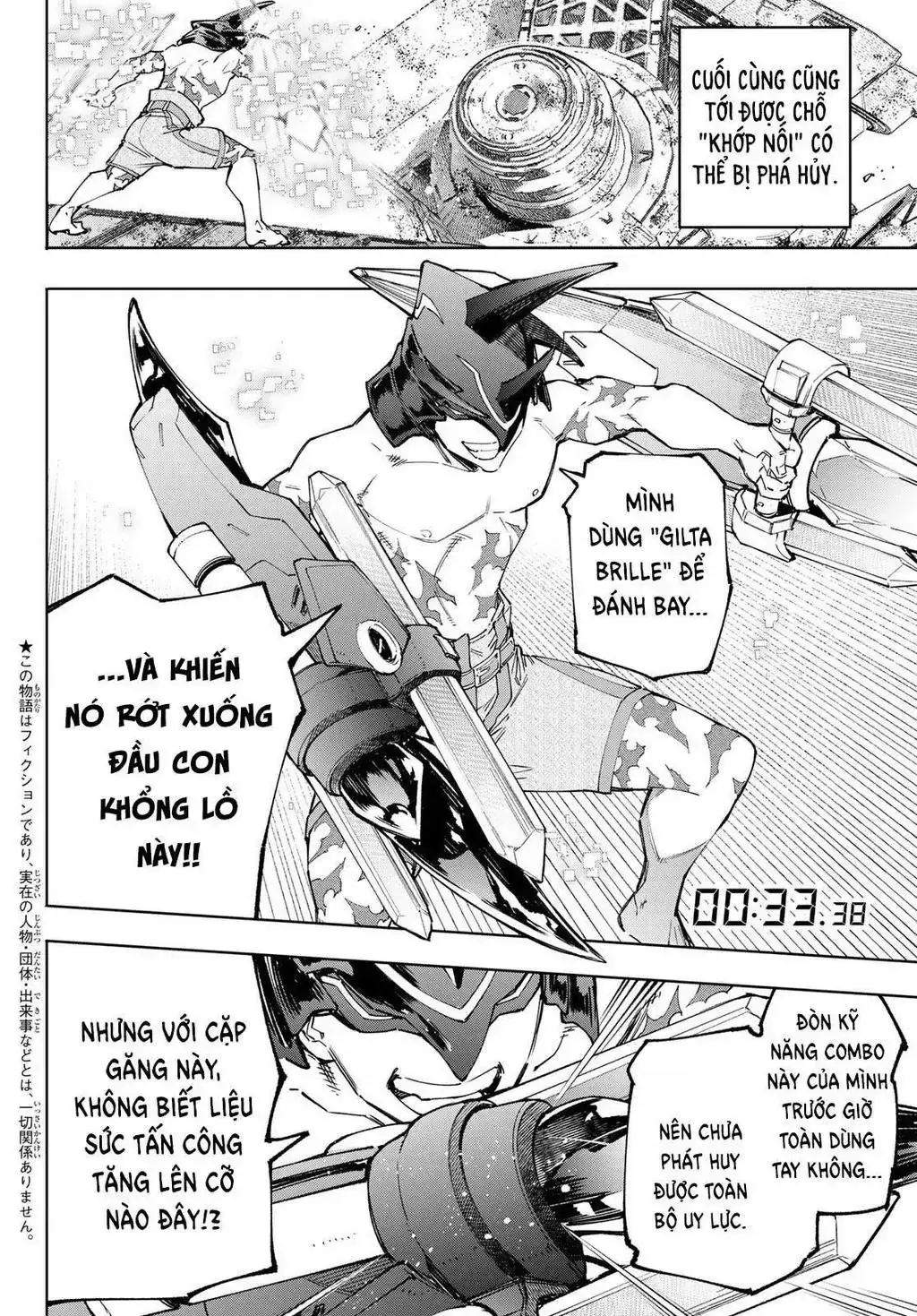 Shangri-La Frontier ~Kusoge Hunter, Kami-Gee Ni Idoman To Su~ Chapter 80 - Trang 5