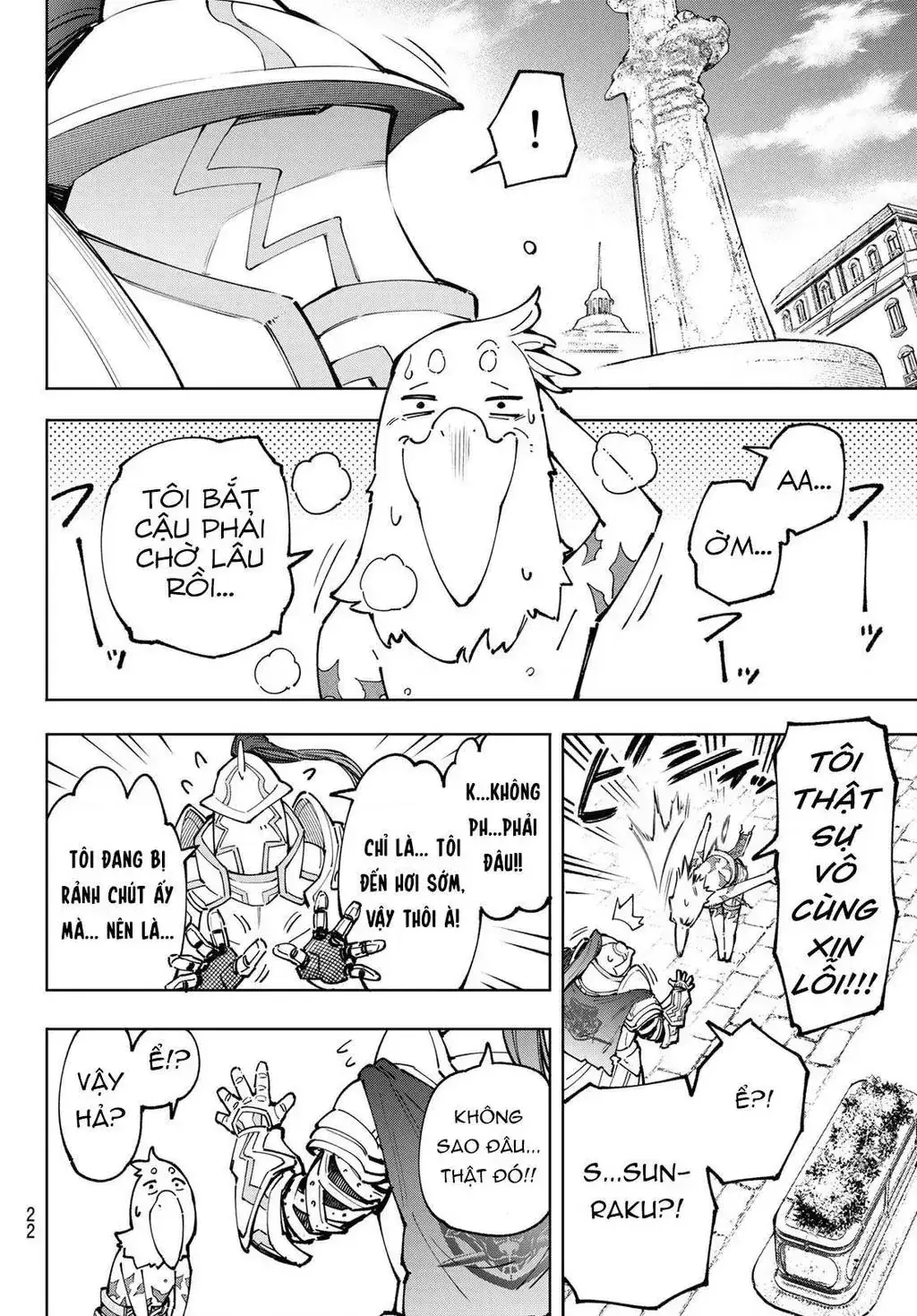 Shangri-La Frontier ~Kusoge Hunter, Kami-Gee Ni Idoman To Su~ Chapter 81 - Trang 10