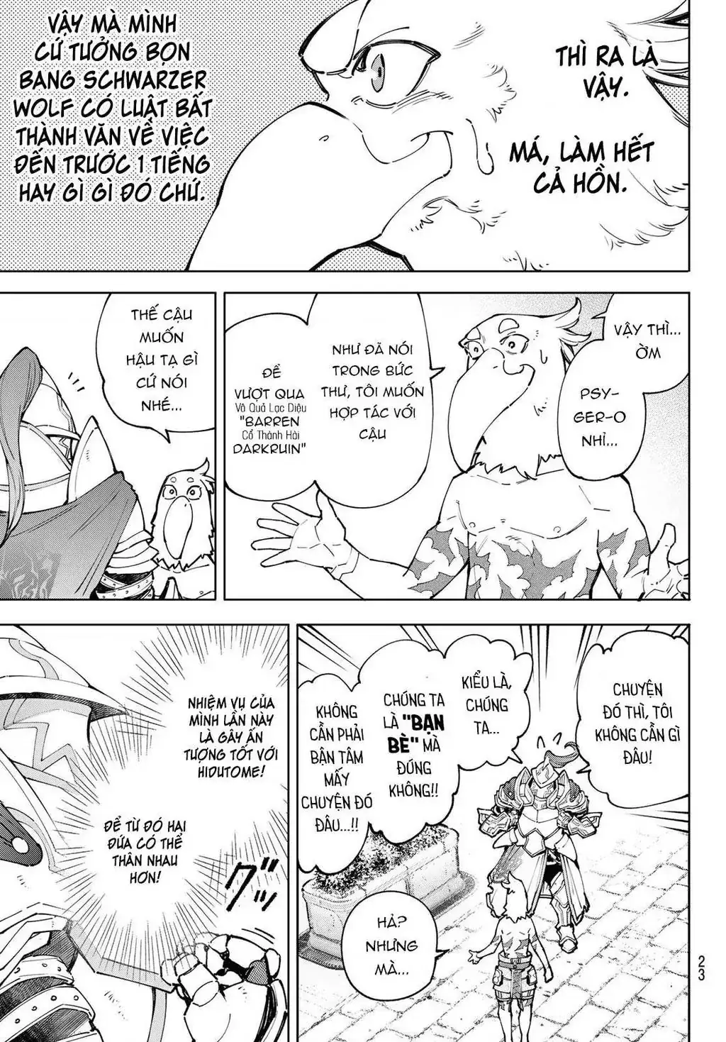 Shangri-La Frontier ~Kusoge Hunter, Kami-Gee Ni Idoman To Su~ Chapter 81 - Trang 11
