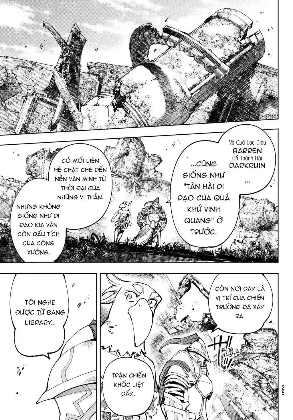 Shangri-La Frontier ~Kusoge Hunter, Kami-Gee Ni Idoman To Su~ Chapter 81 - Trang 13