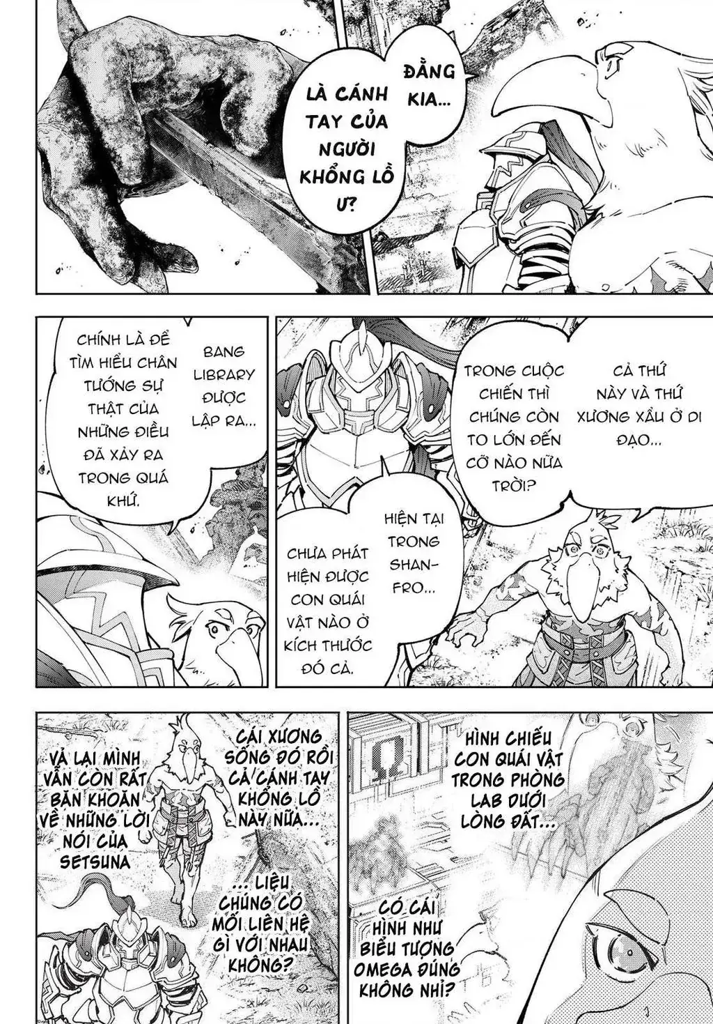 Shangri-La Frontier ~Kusoge Hunter, Kami-Gee Ni Idoman To Su~ Chapter 81 - Trang 15