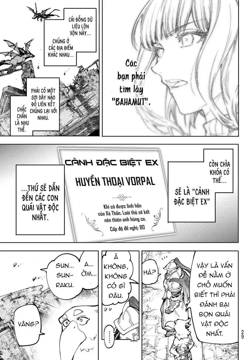 Shangri-La Frontier ~Kusoge Hunter, Kami-Gee Ni Idoman To Su~ Chapter 81 - Trang 16
