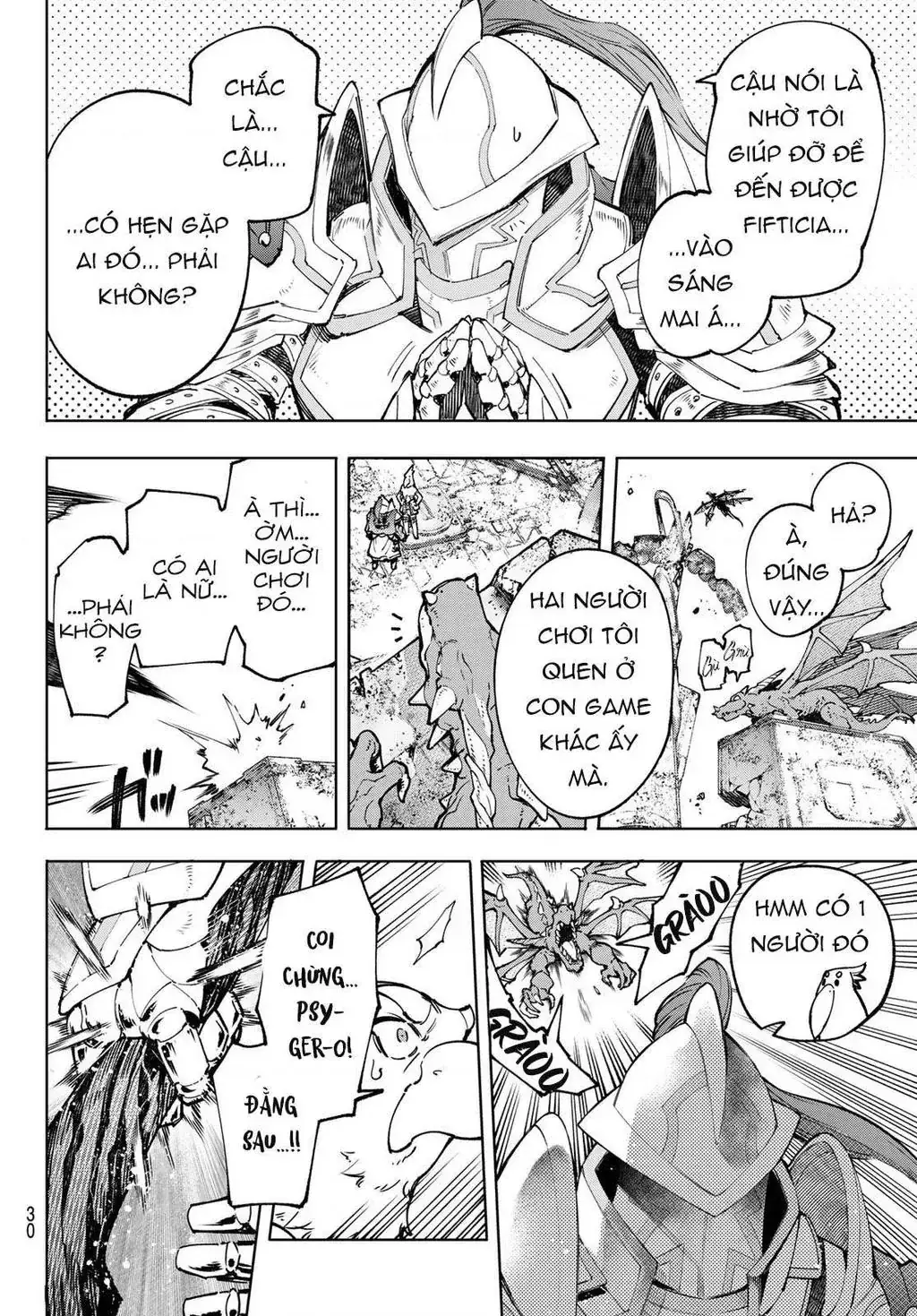 Shangri-La Frontier ~Kusoge Hunter, Kami-Gee Ni Idoman To Su~ Chapter 81 - Trang 17