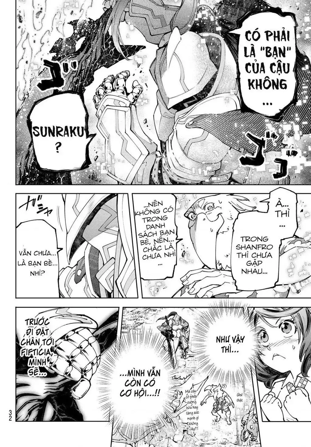 Shangri-La Frontier ~Kusoge Hunter, Kami-Gee Ni Idoman To Su~ Chapter 81 - Trang 19